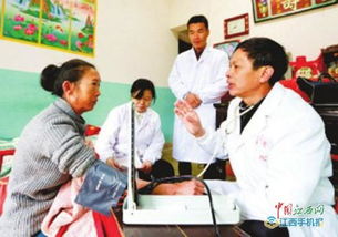 峡江 家庭医生服务队为贫困群众撑起健康 保护伞